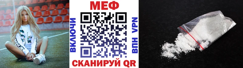 Купить наркотики сайты Кисловодск ГАШИШ  Alpha PVP  Меф мяу мяу  MEGA онион  Кокаин  Бошки Шишки  АМФЕТАМИН 