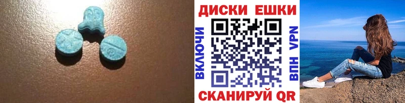 Экстази бентли  Кисловодск 