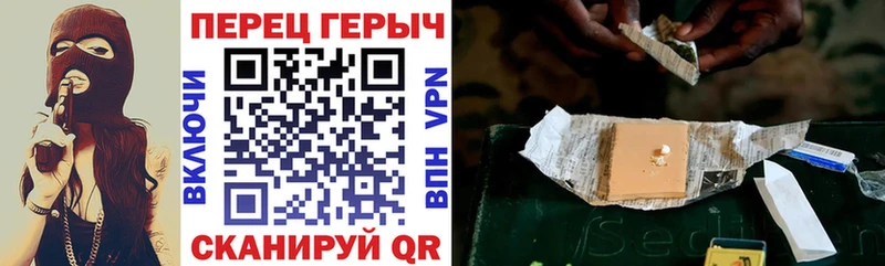 hydra ONION  Кисловодск  ГЕРОИН Афган 