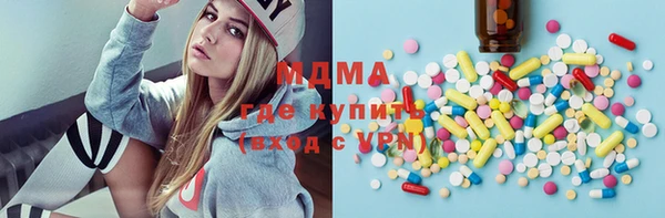 a pvp Наволоки