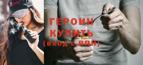 a pvp Наволоки