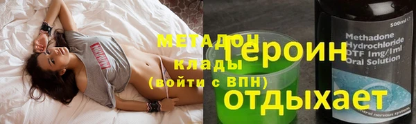 a pvp Наволоки