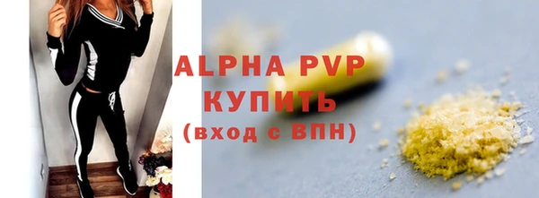 мдма Навашино