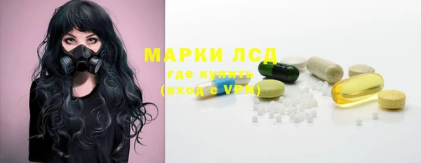 гашишное масло Абдулино
