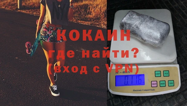 гашишное масло Абдулино