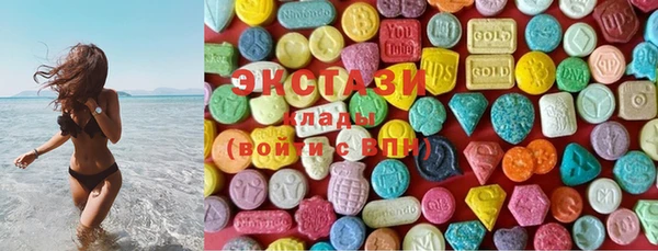 COCAINE Волгодонск