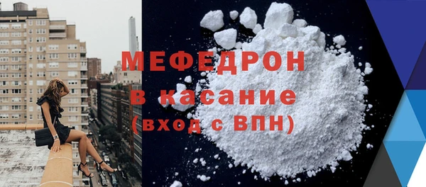 a pvp Наволоки