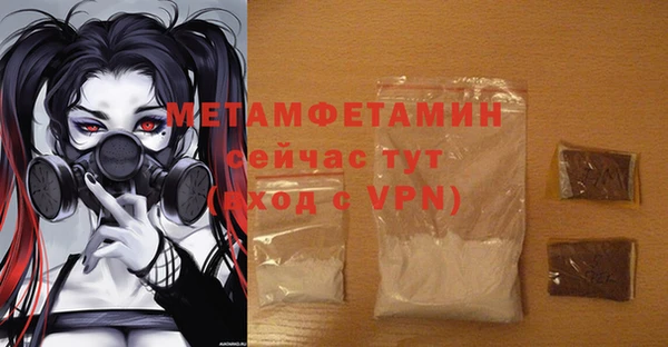 a pvp Наволоки