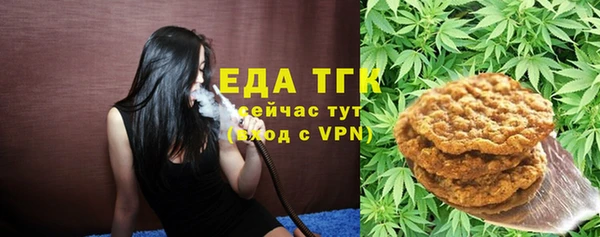 прущие крисы Абаза