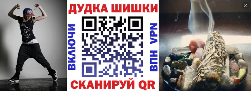 купить  цена  Кисловодск  МАРИХУАНА ГИДРОПОН 